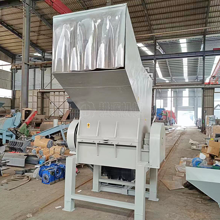 水果筐粉碎機 蔬菜筐破碎機 塑料筐籃筐破碎機