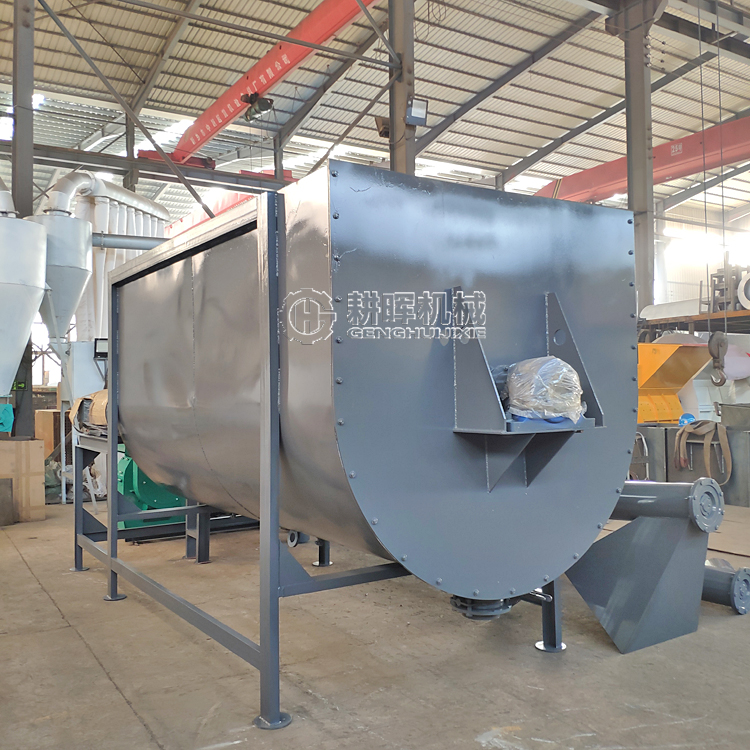 臥式雙軸攪拌機 防火涂料混合機 飼料攪拌機 干 臥式雙軸攪拌機 防火涂料混合機 飼料攪拌機 干