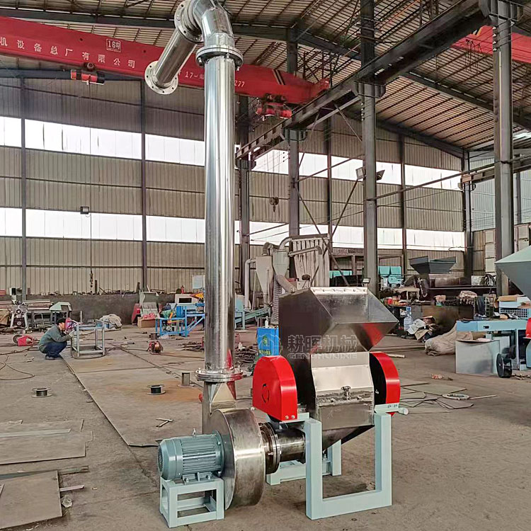 A4紙切碎機 紙箱粉碎機 書本紙牛皮紙破碎機