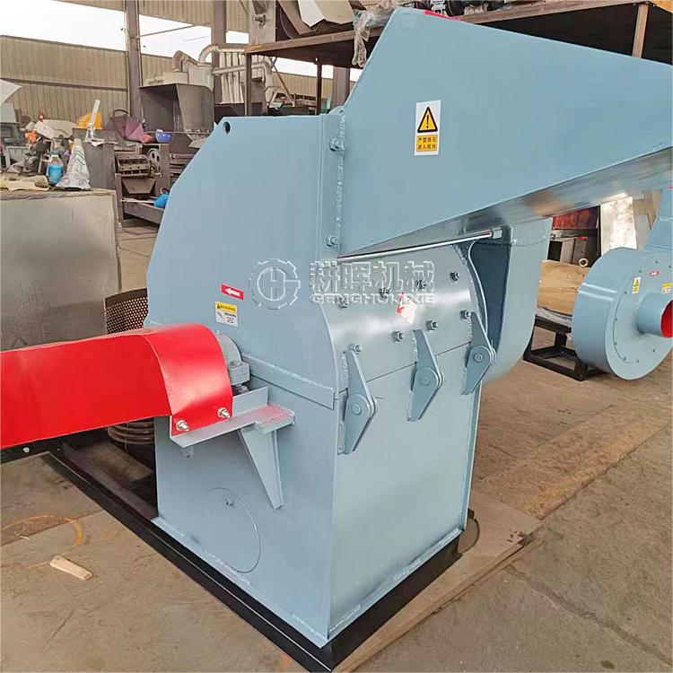 廢紙粉碎機 絨毛漿粉碎機 文件紙賬單邊角料粉碎