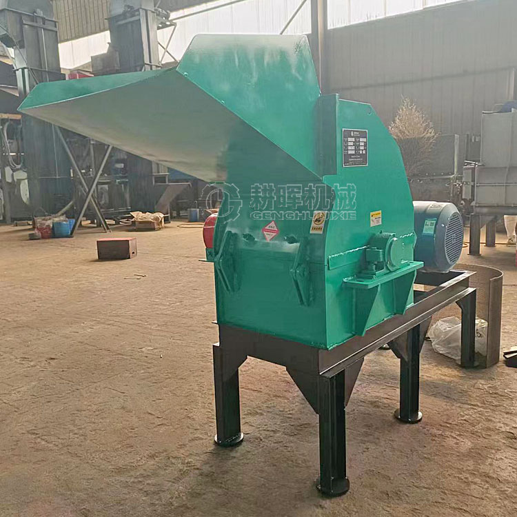 廢紙粉碎機 絨毛漿粉碎機 文件紙賬單邊角料粉碎