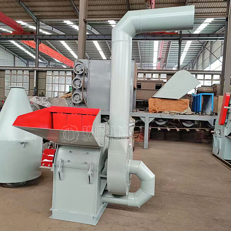 廢紙粉碎機 絨毛漿粉碎機 文件紙賬單邊角料粉碎