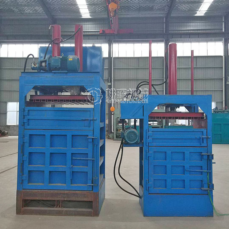 立式打包機 椰絲稻草壓塊機 椰糠壓縮機