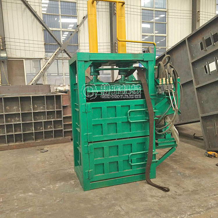 立式打包機 椰絲稻草壓塊機 椰糠壓縮機