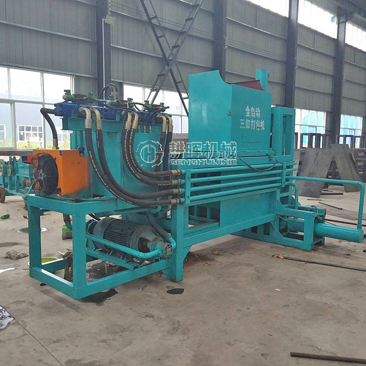 臥式椰絲打包機 稻草秸稈壓塊機