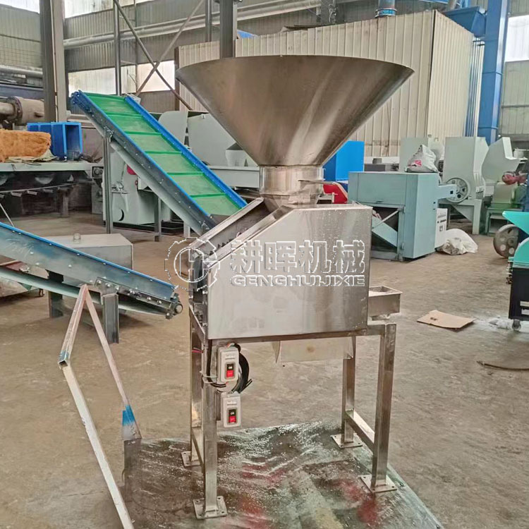 醫(yī)藥瓶粉碎機 玻璃瓶粉碎機 玻璃粉碎機