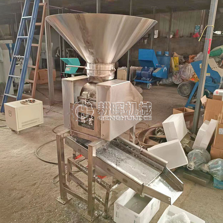 醫(yī)藥瓶粉碎機 玻璃瓶粉碎機 玻璃粉碎機