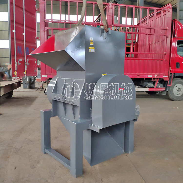 編織袋粉碎機 塑料包裝袋噸包袋粉碎機