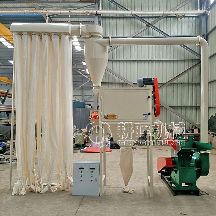 艾絨機 艾草粉碎機 艾葉粉碎機