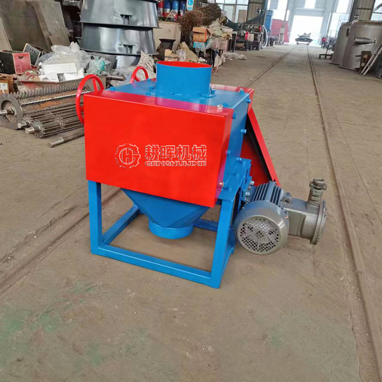 對(duì)輥碳粉機(jī) 椰殼碳粉碎機(jī) 果殼碳破碎機(jī)