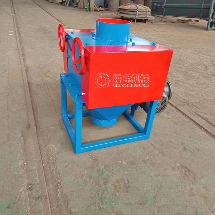 對(duì)輥碳粉機(jī) 椰殼碳粉碎機(jī) 果殼碳破碎機(jī)