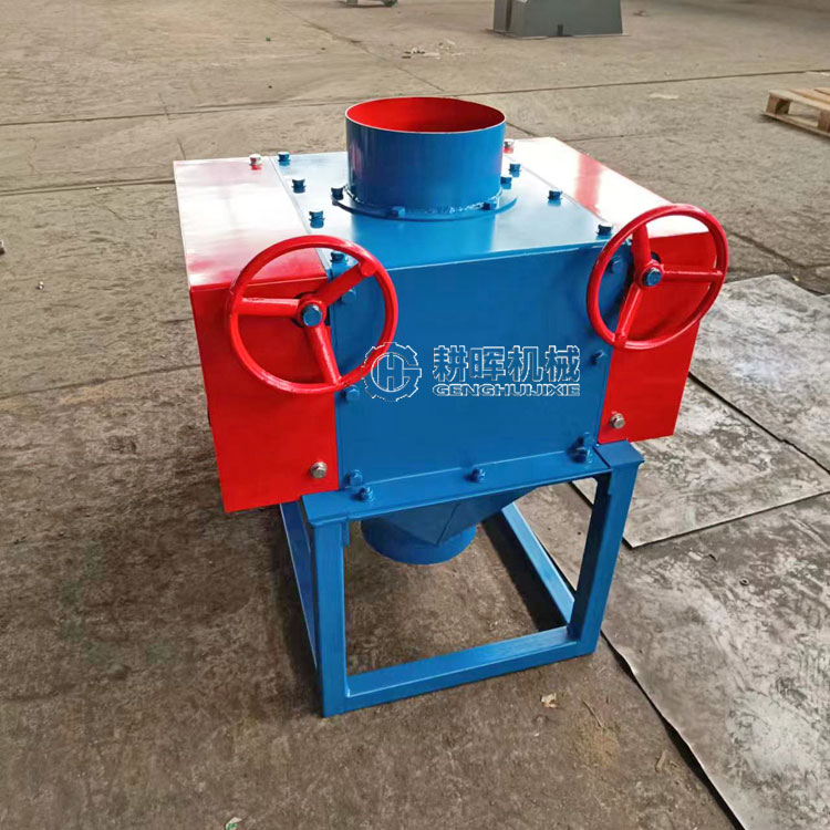 對(duì)輥碳粉機(jī) 椰殼碳粉碎機(jī) 果殼碳破碎機(jī)