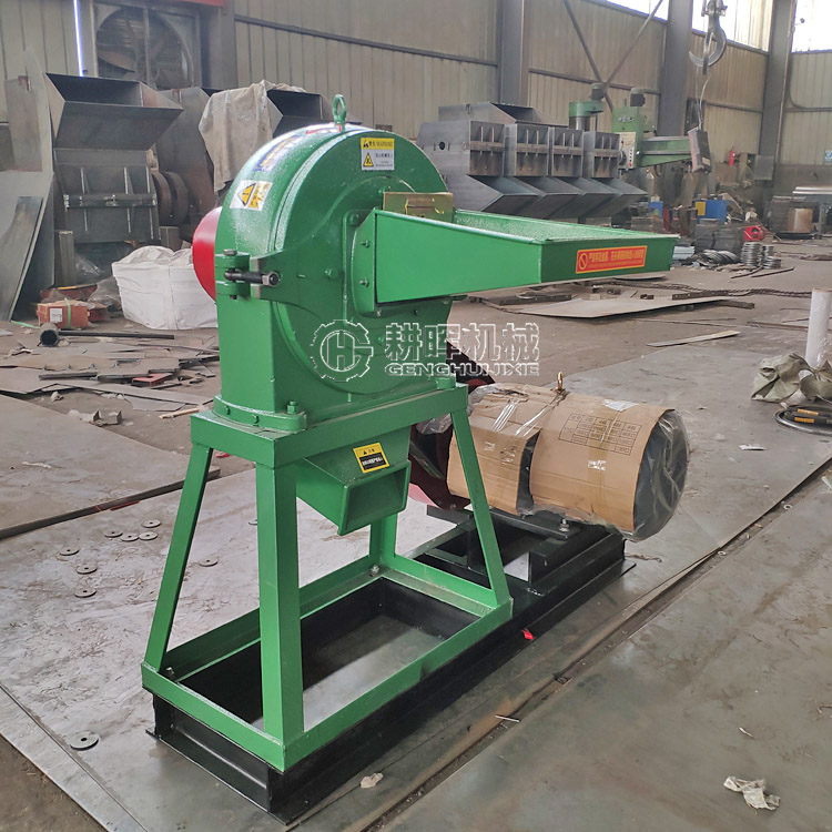 小型金屬粉碎機 金屬屑細碎機 研磨機