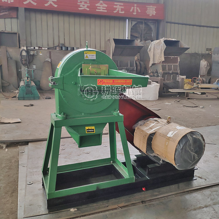 小型金屬粉碎機 金屬屑細碎機 研磨機