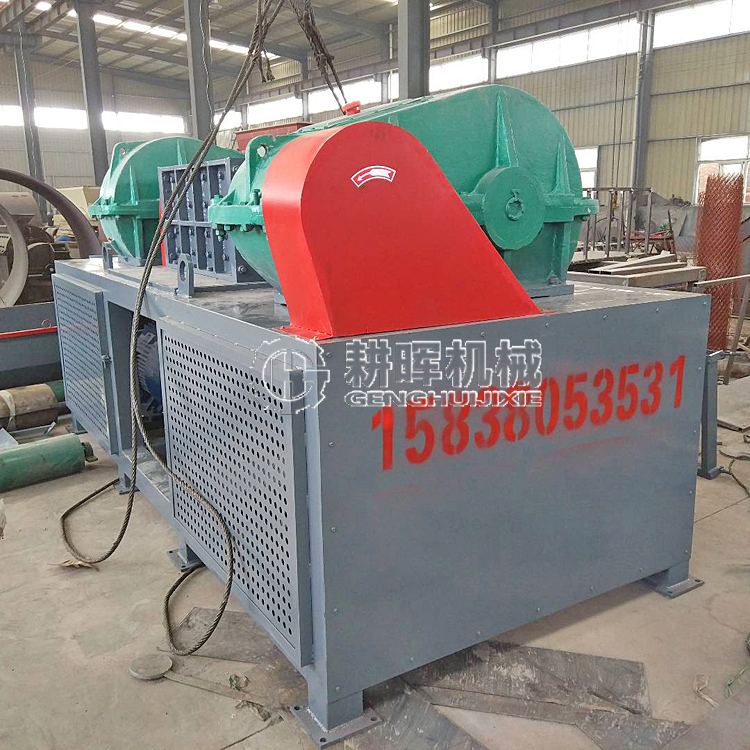 玻璃鋼撕碎機(jī)