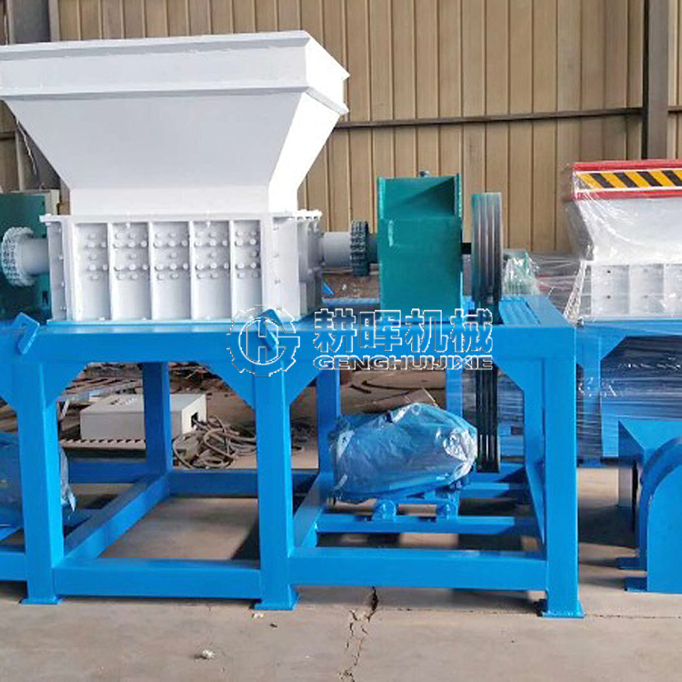 椰殼撕碎機(jī) 青椰子皮破碎機(jī)