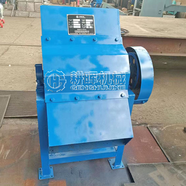 椰磚粉碎機 椰糠壓塊破碎機