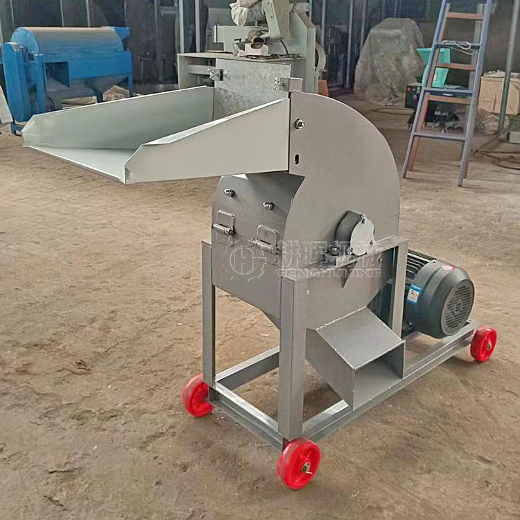 小型松樹皮粉碎機(jī) 蘭花種植養(yǎng)料粉碎機(jī)