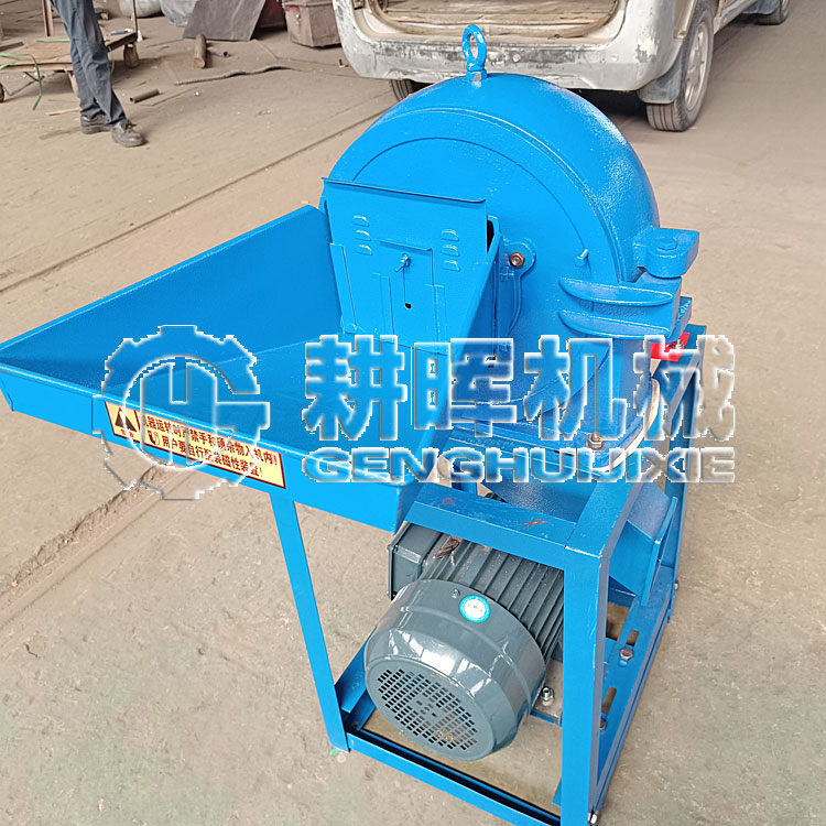 小型家用松樹(shù)皮粉碎機(jī)