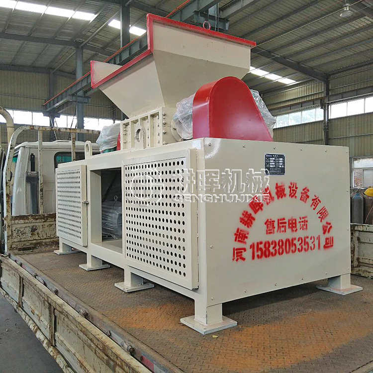 松樹(shù)皮撕碎機(jī) 樹(shù)皮木皮破碎機(jī)