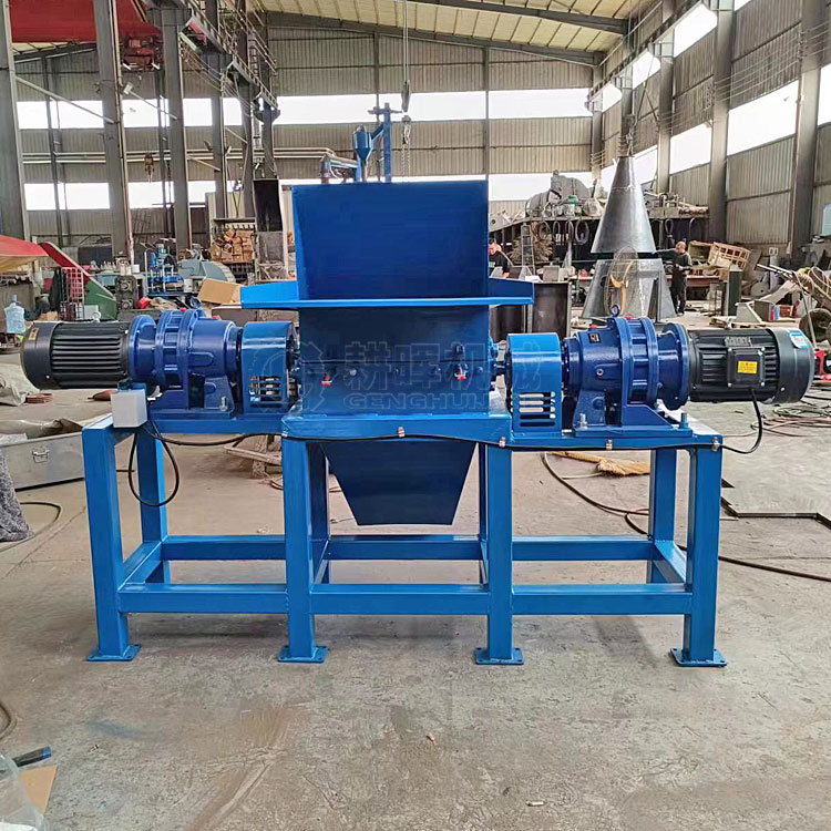 冷凍小魚粉碎機 碎魚機 切魚機