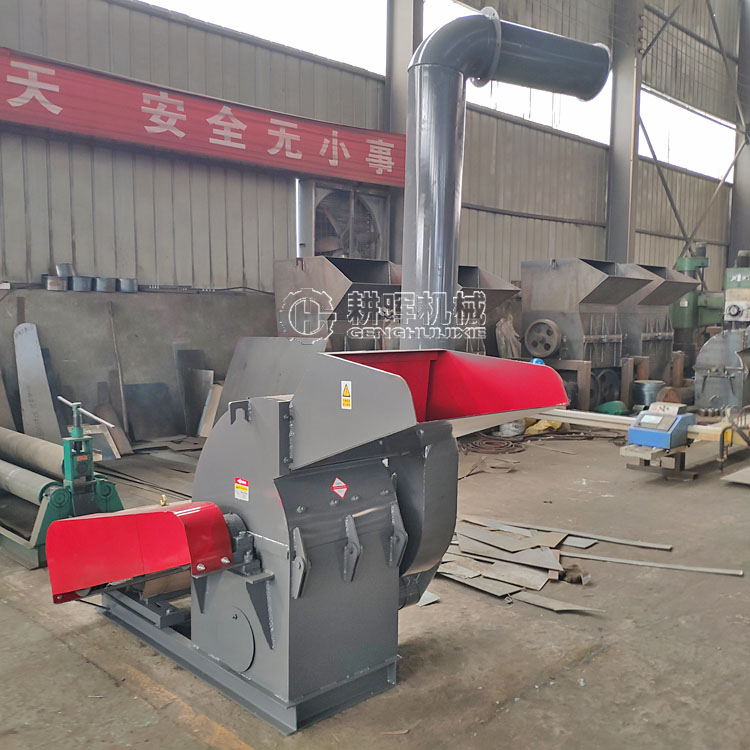 桉樹皮粉碎機 旋切皮粉碎機 樹皮粉碎機