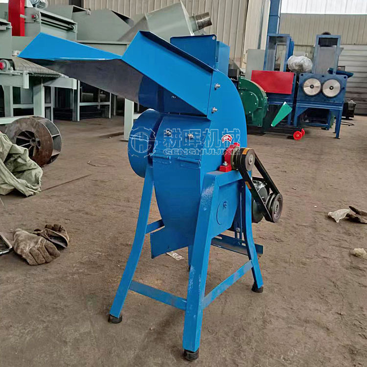 小型廢紙粉碎機(jī) 衛(wèi)生紙粉碎機(jī) A4紙票據(jù)粉碎機(jī) 小型廢紙粉碎機(jī) 衛(wèi)生紙粉碎機(jī) A4紙票據(jù)粉碎機(jī)