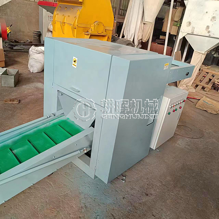 廢舊衣服切斷機 無紡布棉布剪切機 布纖維粉碎機