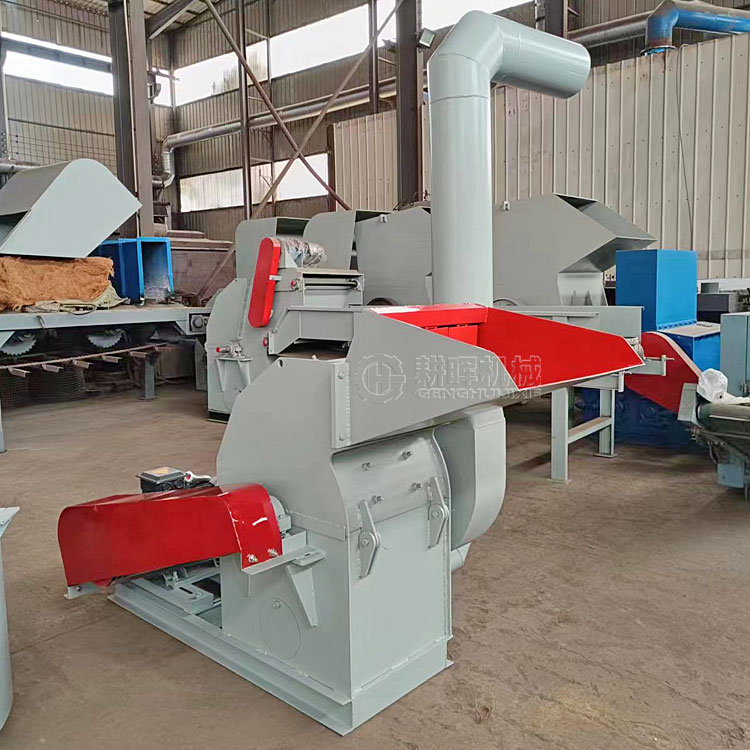 稻殼粉碎機