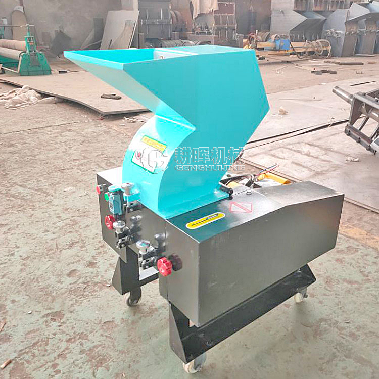 中藥材粉碎機(jī) 雞血藤龜甲殼粉碎機(jī) 靈芝黃芩粉碎