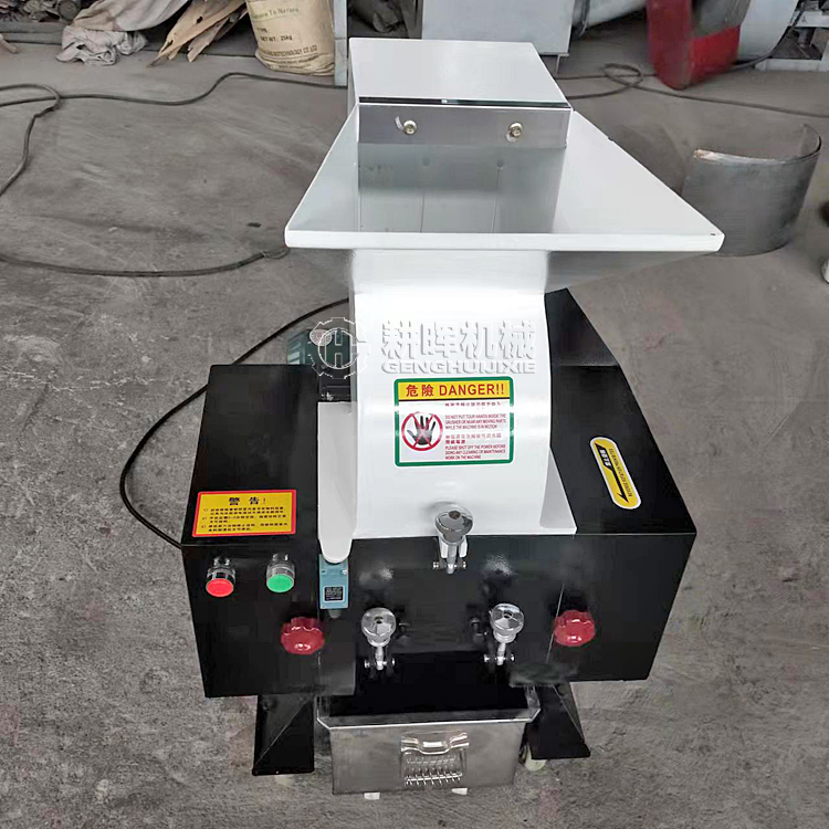 中藥材粉碎機(jī) 雞血藤龜甲殼粉碎機(jī) 靈芝黃芩粉碎