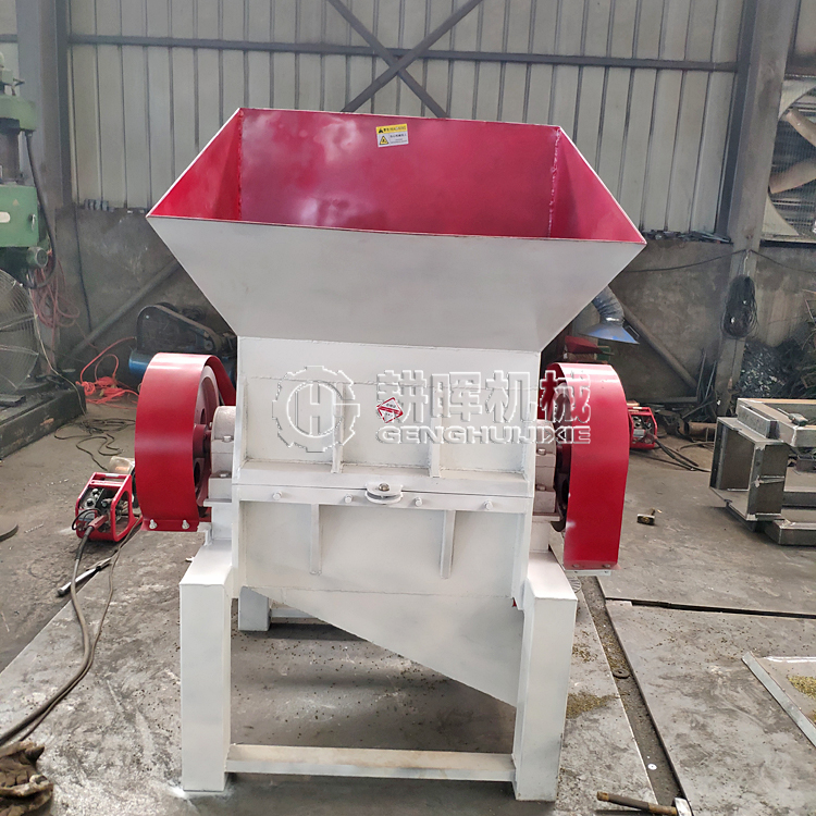 玻璃纖維粉碎機 網格布破碎機 纖維切碎機