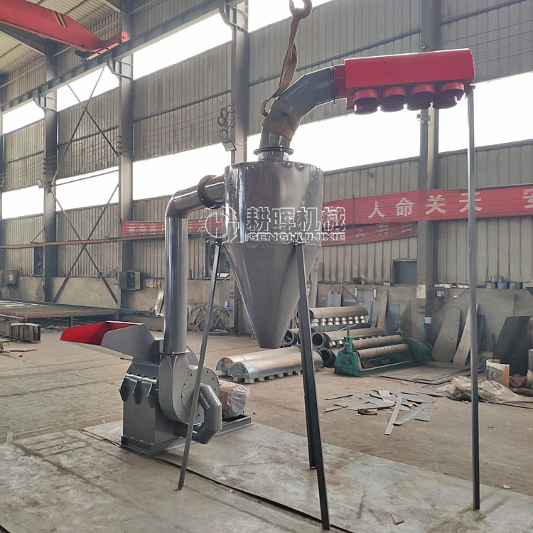 巖棉粉碎機 防火棉隔熱棉粉碎機 棉纖維粉碎機