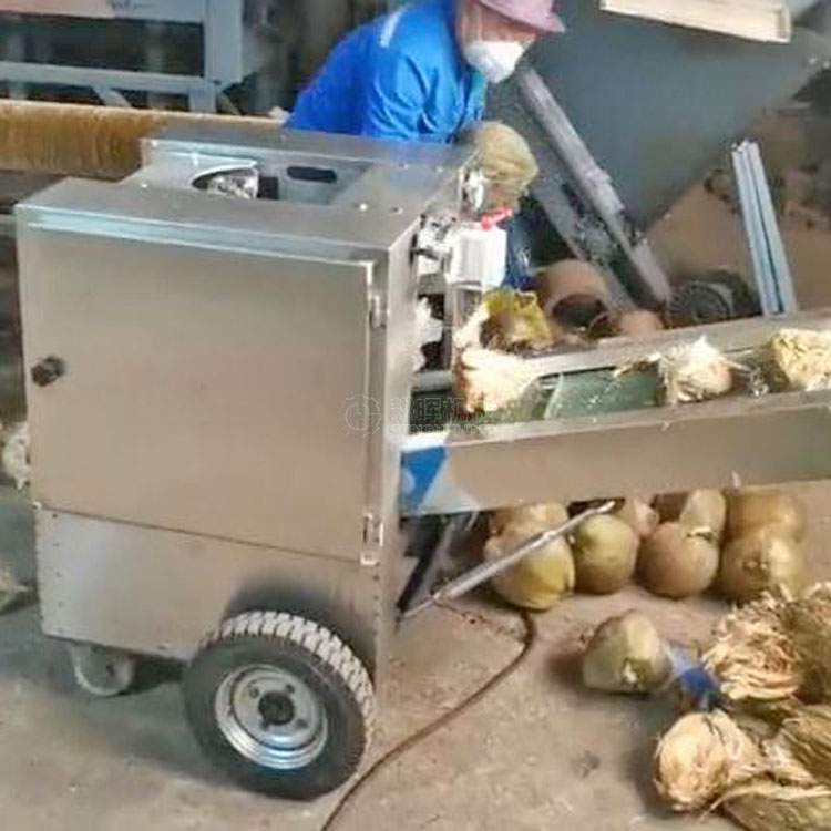 椰子去皮機 老椰子脫皮機
