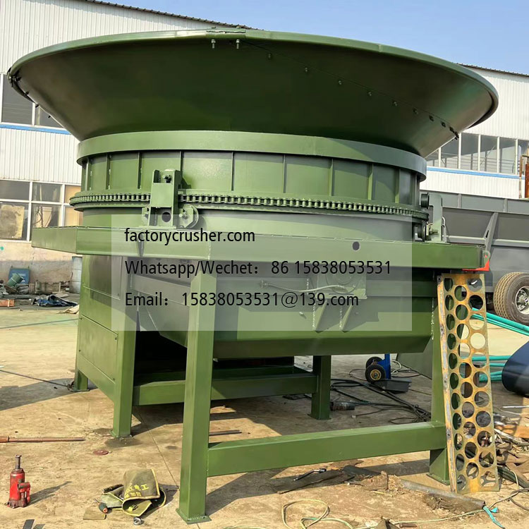 圓盤式稻草粉碎機 圓捆稻草粉碎機 方捆稻草破碎