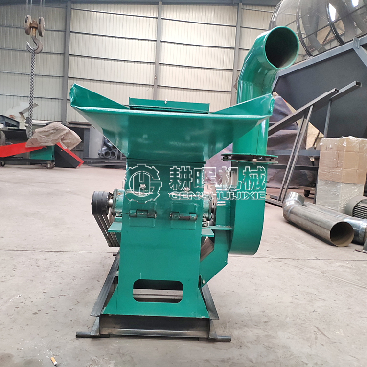 小型皮革粉碎機