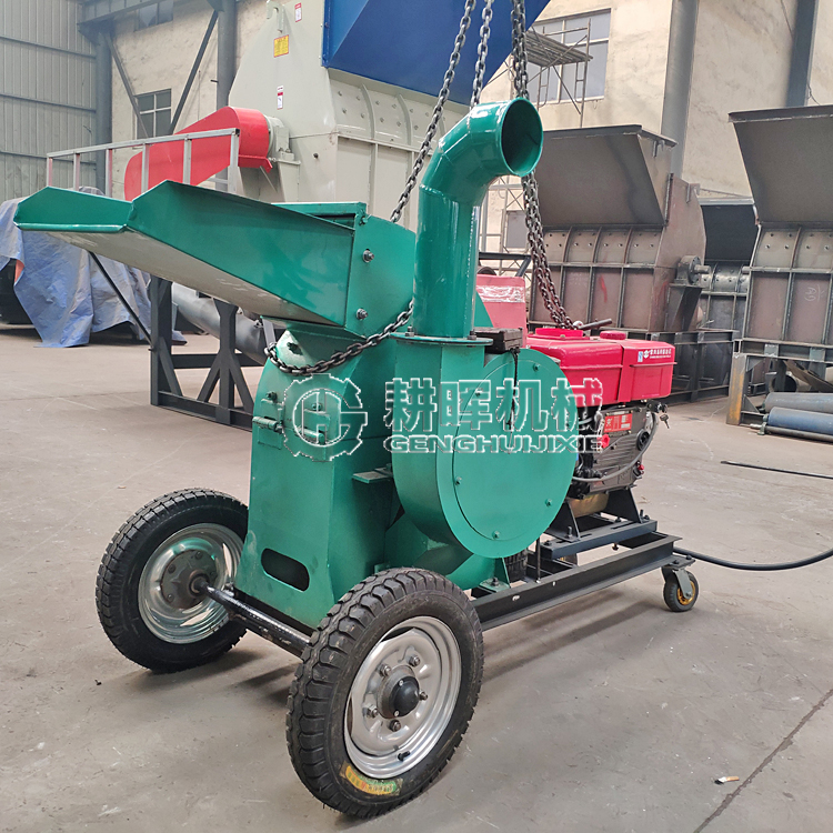 小型皮革粉碎機