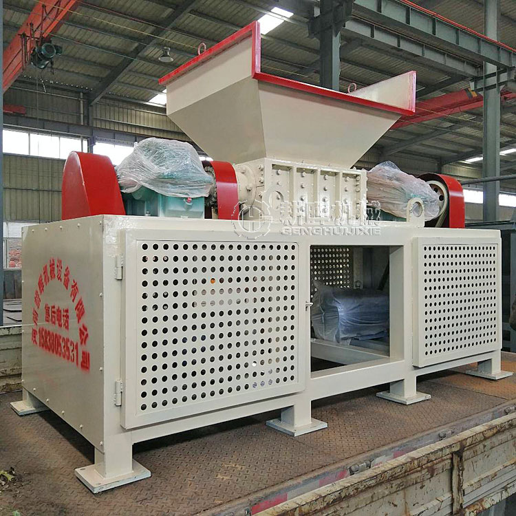 皮革撕碎機 人造革破碎機