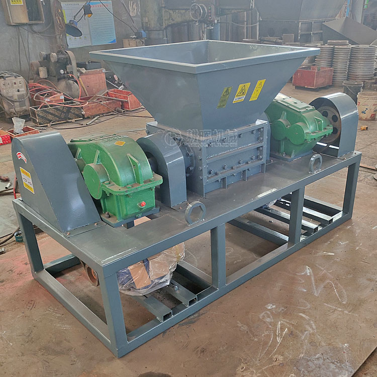 瀝青防水卷材撕碎機 防水氈破碎機瀝青塊破碎機