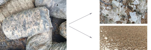 香菇廢菌袋分離機平菇菌棒脫袋機木耳植袋塑料效果