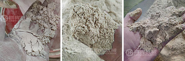 高纖維類中藥磨粉機植物纖維研磨機4球6球輥式研效果